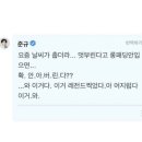 의식의 흐름 이미지