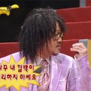 망고곱창 이미지