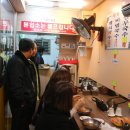 공릉동원조멸치국수 이미지