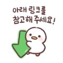 유나테크 이미지
