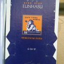 동명페인트 이미지