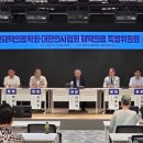 이원IT 이미지
