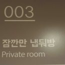 신나는여성주의도서관 랄라 | 신나는 여성주의 도서관 랄라