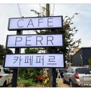 한조헤어