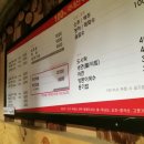 대흥드럼통 이미지