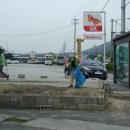 변*대