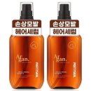 프리티헤어 이미지