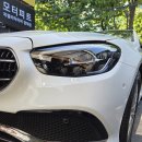 수정자동차정비공업사 네이버블로그