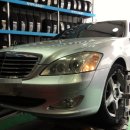 타이어365 부산대점 이미지