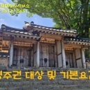 한신행정사 이미지