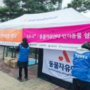 세움공간센터 이미지