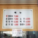 중앙동295 이미지