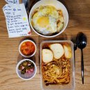 서정식탁 이미지