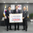주식회사에이치원 이미지