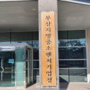 하이텍벤처주