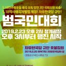 대전악기총판 이미지