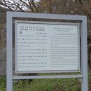 가회천 이미지