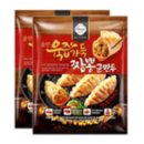주식회사 에스피씨삼립 이미지