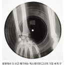 보배유통 이미지