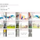 아산천안디자인