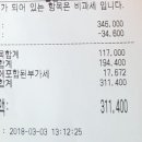땡큐동물병원 이미지