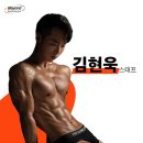 비욘드 피트니스 이미지