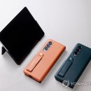 케어플러스 연합뉴스