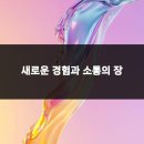 상상음악학원 - 세종특별자치시 남세종로 450 | 상상음악학원