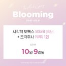 압구정비엘에스의원 이미지