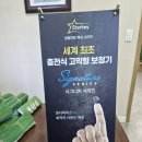 굿모닝보청기 광명센터 이미지