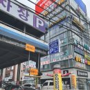 포항식당 - 경주시 강동면 | 포항식당