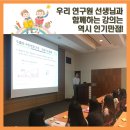 동일무역 Daum카페