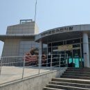 해상공원 어촌민속전시관 아래 이미지