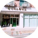 메이카스튜디오 네이버블로그