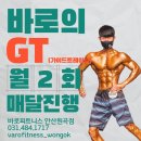 맘스터치원곡점 이미지