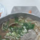 남서방면옥 | 남서방 면옥 혼밥 후기｜칼국수도 만두도 포기 못할 때는 칼만두국