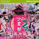 스튜디오달 이미지