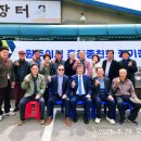 구룡 축사 | [원주이씨 대종회] 원주이씨 홍천종친회, 2026년 정기 총회 개최... “지역 화합의 장 열다”