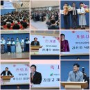 농협은행(주)단양군지부 | 제천시 사회복지법인명락복지재단 명락노인종합복지관, 2025제28회 맑은누리실버한마음축제-명락경로...
