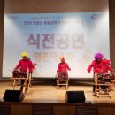 흥장구 이미지