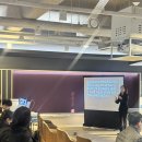 서울대 법학전문대학원 ‘장애대학생 학습연구지원 실태조사 보고서 발표회’ 이미지