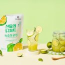 농업회사법인 (주)태반의땅 제주