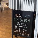 골든힐약국 네이버블로그