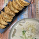 신성반점 이미지