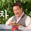 차수학