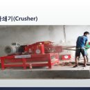 JS인터내셔날