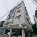 (주)웰빙부동산중개법인 네이버블로그