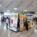 사천시외버스터미널 이미지