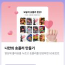 포인트영상