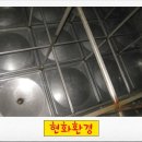 현화환경 이미지